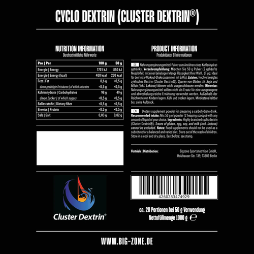 BIG ZONE Cyclo Dextrin (Cluster Dextrin) 1000g